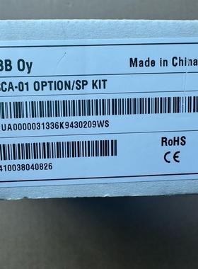 变频器通讯模块 FSCA-01，全新原装正品