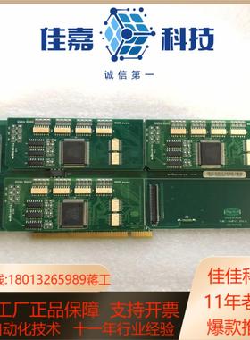 现货 Hanmi3500马达控制板HMC-801PCI/HM