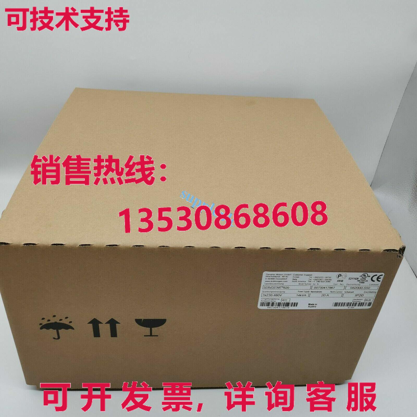 原装供应Kollmorgen SERVOSTAR 343 S30301-PB 伺服驱动器