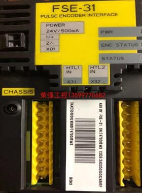 【荣强工控】ABB OY FSR-3，二手拆机，成色如图，实物拍摄，议价