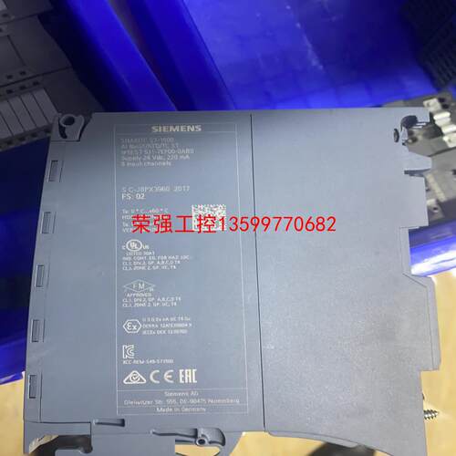 【荣强工控】531-7KF00-0AB0，