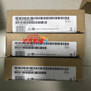 正品 6ES7321 全新原装 1BH02 未拆 数字输入模组