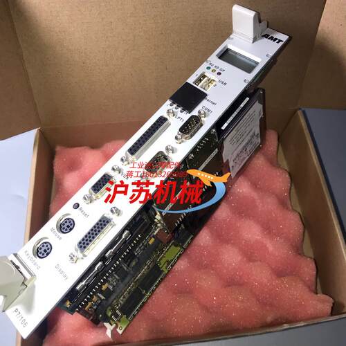 AMT CPU板ISA96 P7/106,，成色新，
