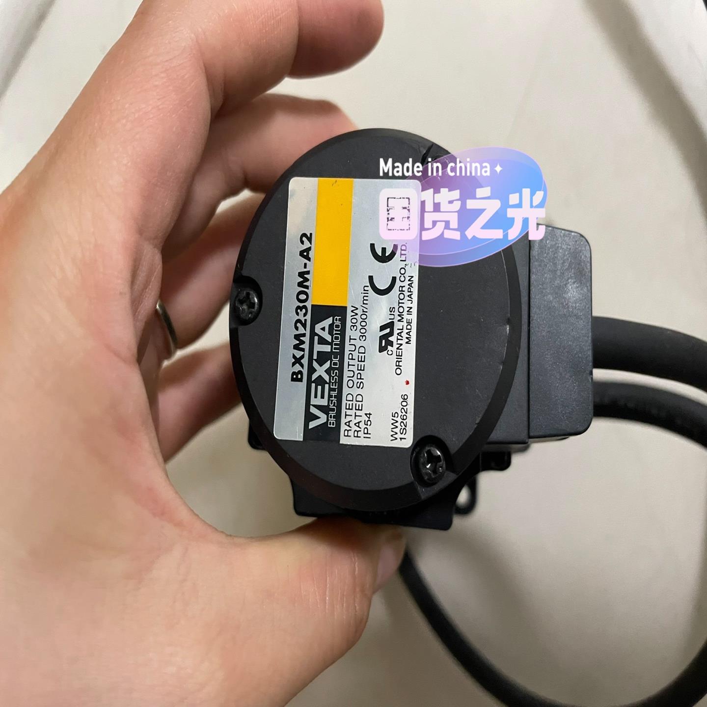 （设备配件）A2东方- 成色 漂亮 BXM230M电机议价步进