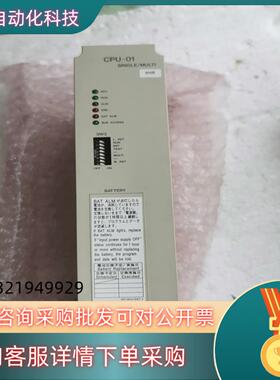 安川CP-317/CPU-01   87317-31312-