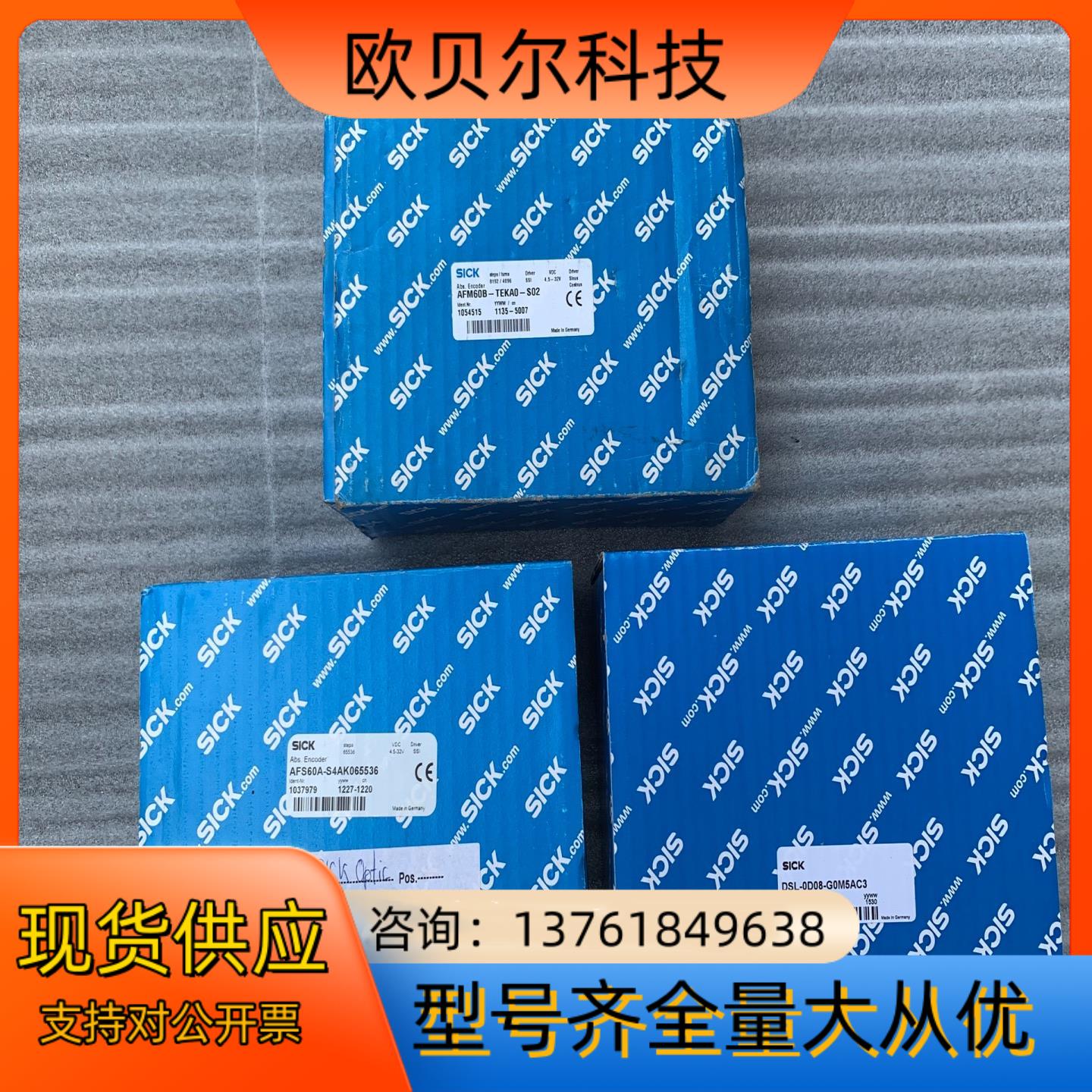 SICK编码器AFM60B-TEKA0-S02