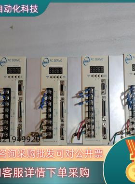 现货东驱动TSDA-75C 原装件4台 拍摄 成色不