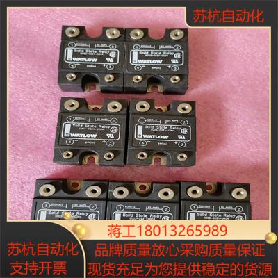 瓦特隆WATLOW 固态继电器