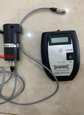 DINSE焊机配件 焊枪配件DIX TCU-01. 送丝量测