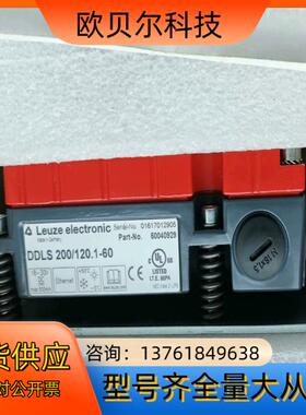 劳易测Leuze DDLS 2001202-60