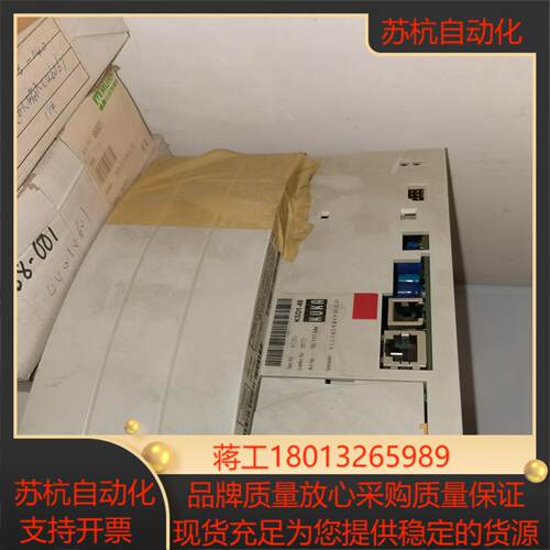 全新库卡KUKA机器人驱动单KSD1-48议价