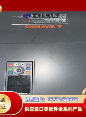 源信变频器37kW—45KWP，型号—YX3000-4T03议价