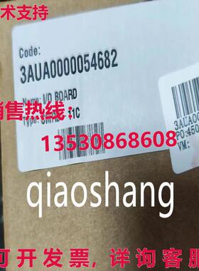 原装供应 CMRB-11C 3AUA0000054682