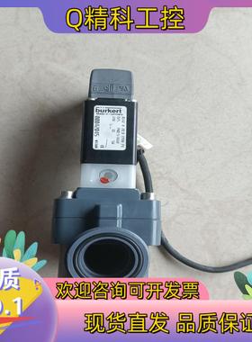 现货BURKERT宝德电磁阀00042045