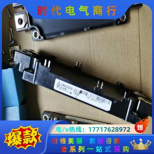 cm450dx 丹佛斯原機拆成色新議價 24T