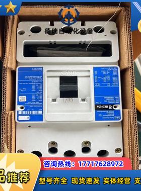 全新卡特拉汉莫Cutler-Hammer 断路器HKD6议价