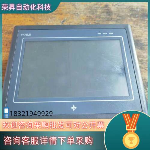 现货中达优控触摸屏 MM-40MR-12MT-700-ES-A4
