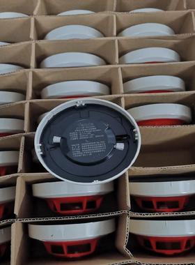 泰和安烟感3100C 泰和安2021年烟感 泰和安TX310