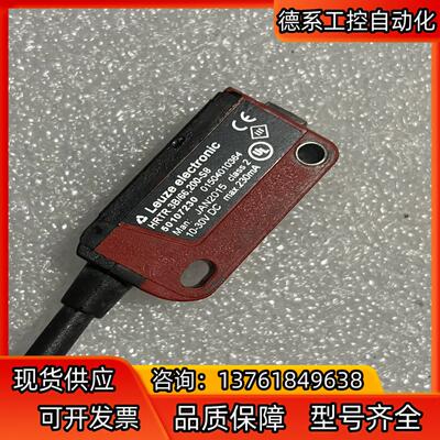 劳易测HRTR 3B/66。 200-S8，成色如图
