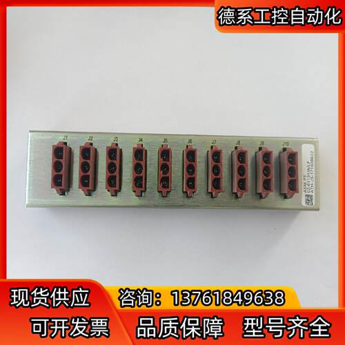 ASM  02-61131,需要的联系