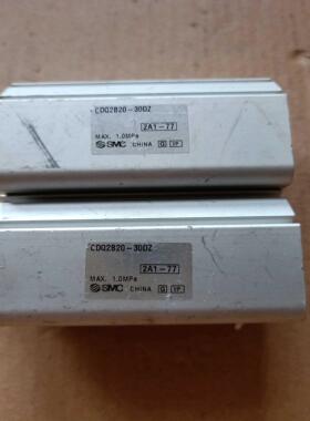 薄型气缸方缸S2B20-30DZ议价