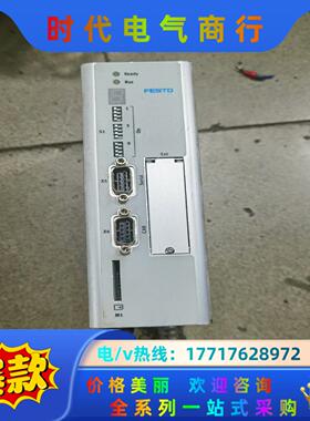 CMMS-ST-C8-7-G2费斯托驱动器1台，成色如图 好议价
