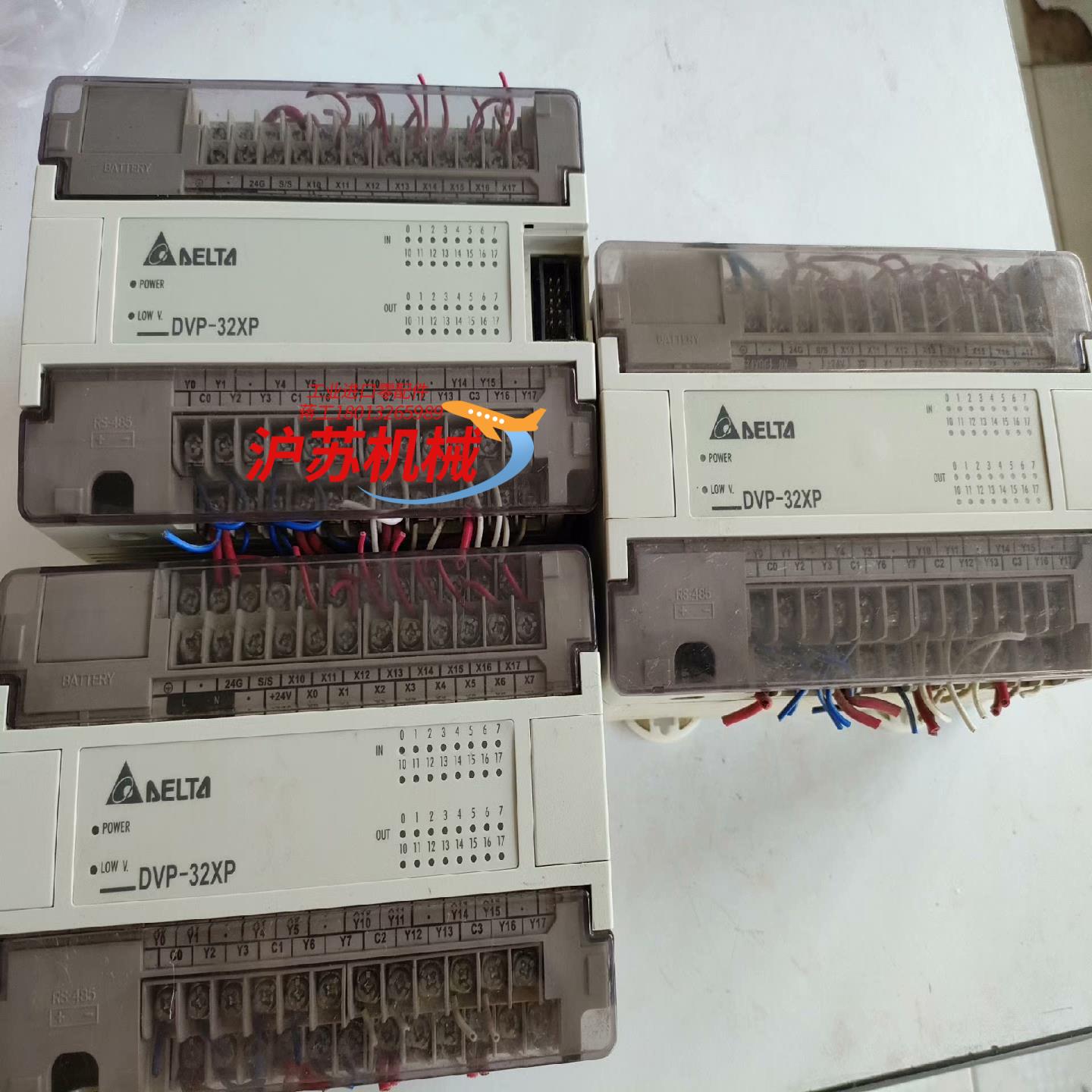 原装台达PLC DVP32XP00R 质量保证