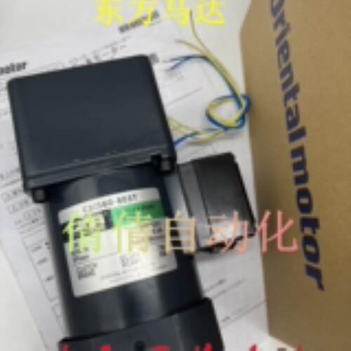 东方电机CBI/590/560/206/205/425/R/-701/-702/-801/-802/-803/T