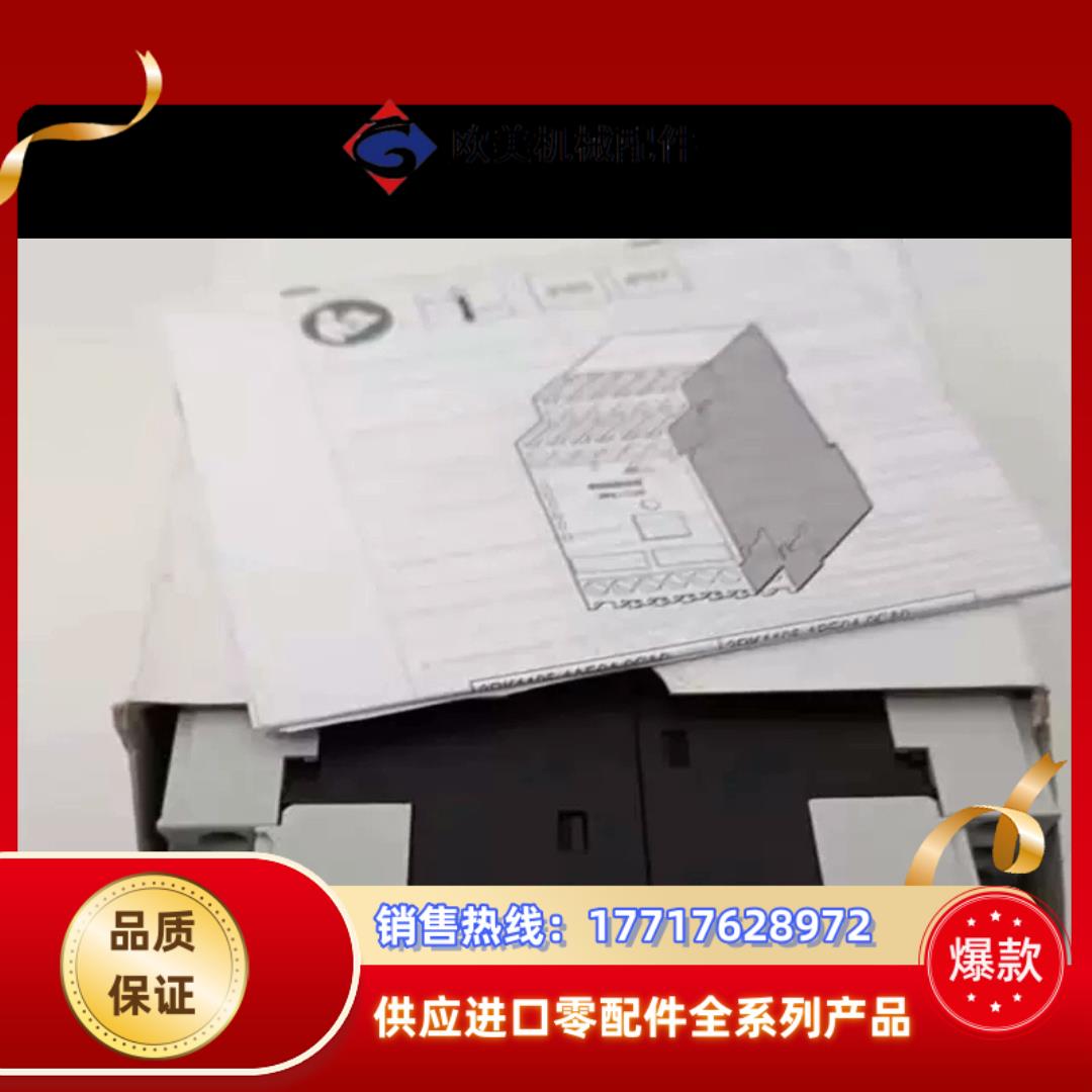 3RK1105-1BE04-0CA0议价