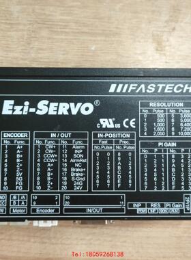 【非标价】EzS-PD-42XL-A-D Ezi-SERVO 步进控制