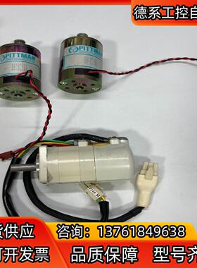 全新PITTMAN 13703 直流伺服电机 9213C25