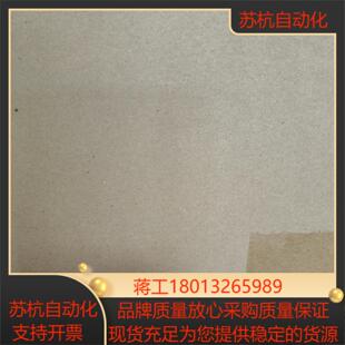 60全新正品 三菱变频器FR 00310 现货1议价 A840
