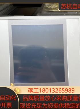 昆仑通泰触摸屏7寸TPC7072GI带网口功