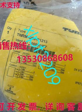 原装供应TNRM-Q80-R1213 100001087 TURCK 传感器