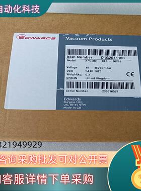 现货爱德华真空计APG200-XLC-NW16全新原装D1G