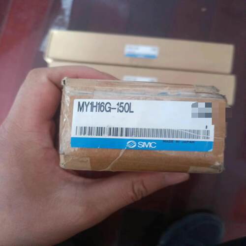 MY1H16G-150L气缸全新原装正品1550