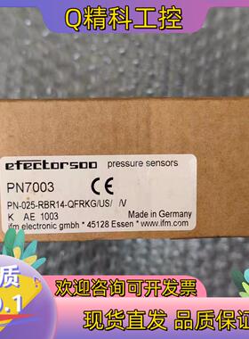 现货全新原装IFM易福门PN7003 图片