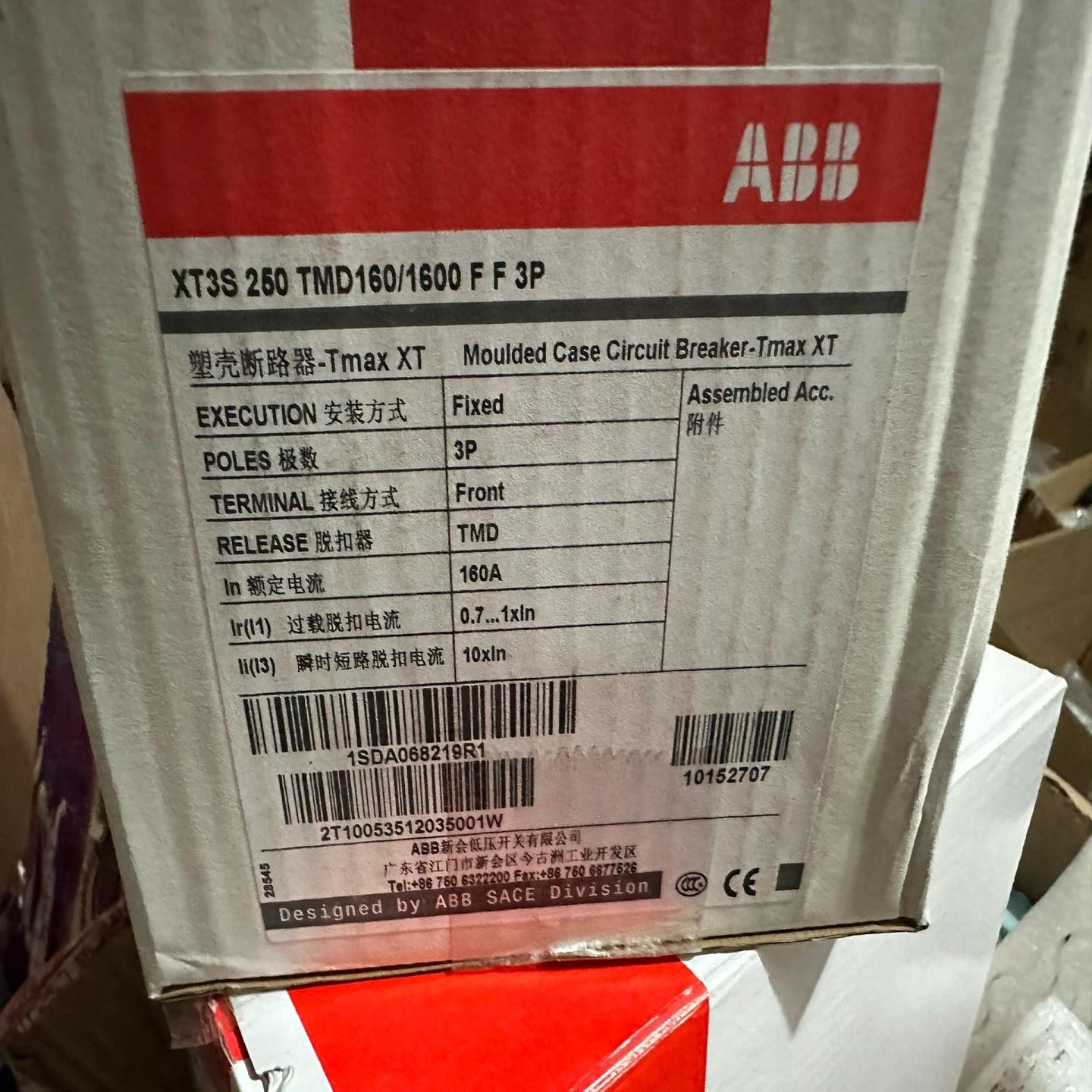 [德峰]ABB塑壳断路器   XT3S 250 TMD160