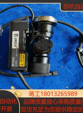 基恩士CA-LMA1/CA-DPB2/CA-DPU2