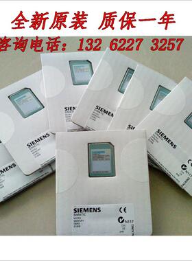 6ES79538LF300AA0存储卡6ES7953-8LP31/8LG30-0AA0