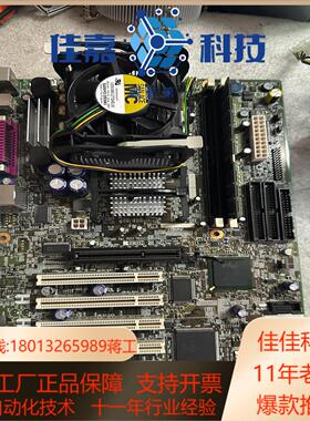 理光主板，贴片机主板，型号：FB6-L-4M-10