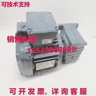R17 DRN80MK4/AND8, SEW EURODRIVE, 0,55kW, 249 u/min -unused-