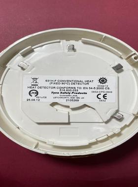 tyco泰科 601H-F 感温探测器 516.600.03