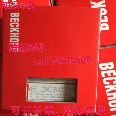 供应原装Beckhoff EL3068可编程式逻辑控制器模块EL 3068