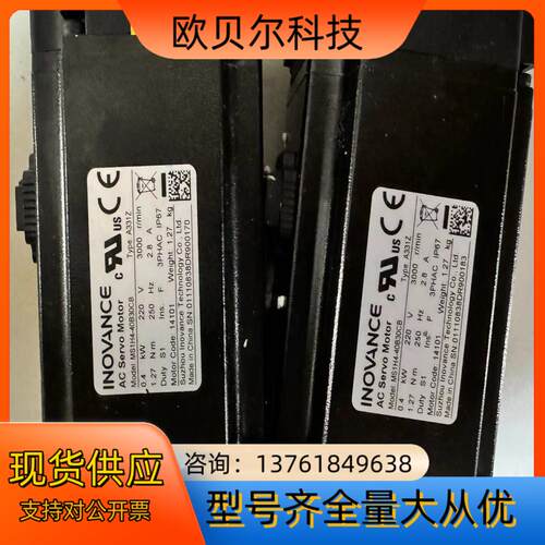 Model: MS1H4-40B30CB Type: A33