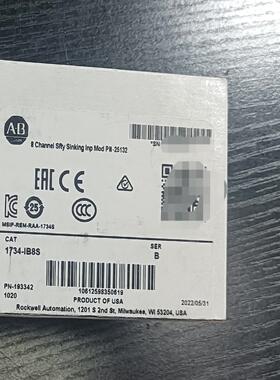 (议价)AB1734-IB8S     1734-IB8SK
