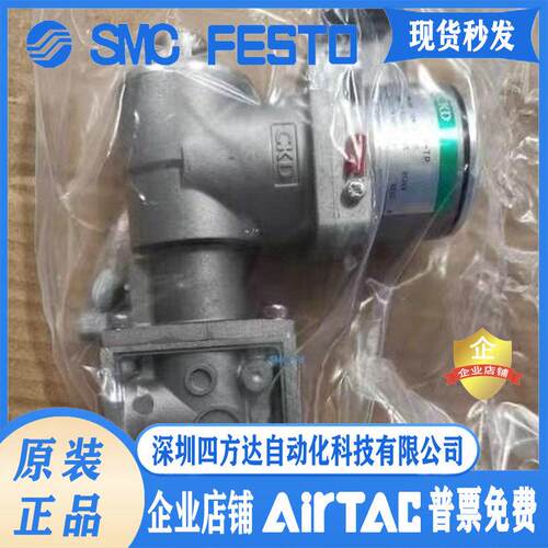 CKD防爆阀4F310E-08-TP-DC24V-CN 4F310E/4F320E-08-TP-AC220V-CN