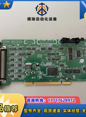 GRAPHIN IPM-8531D工业设备运动控制卡成色如图议价
