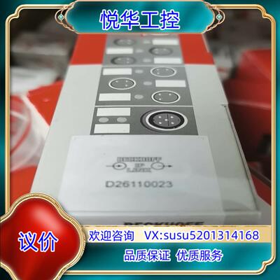 原装IE4112 IE4132 IE1011 IE2002  I议价