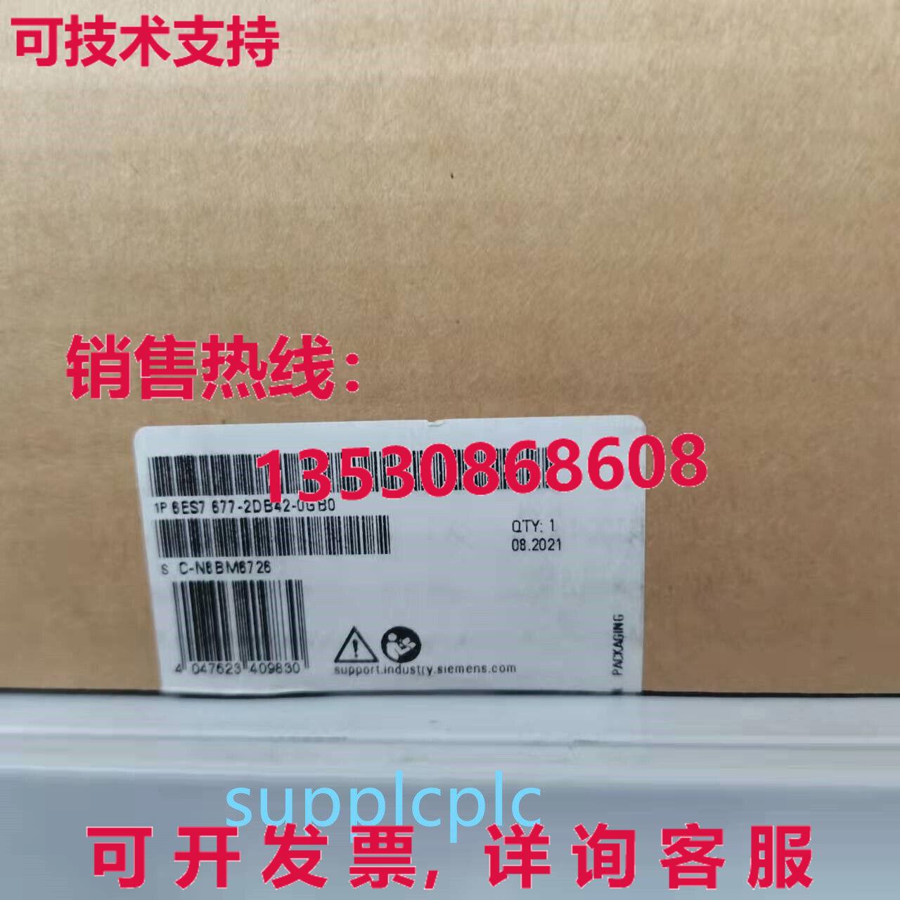 原装供应67677-2db42-0gb0  cll dul